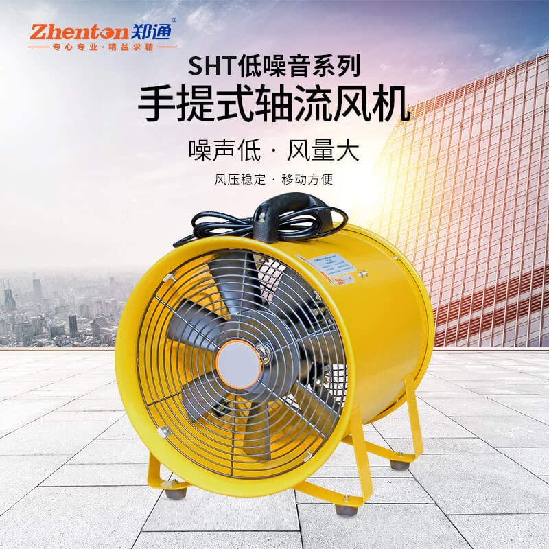 耐高温防潮轴流风机的工作原理以及其故障如何排除？